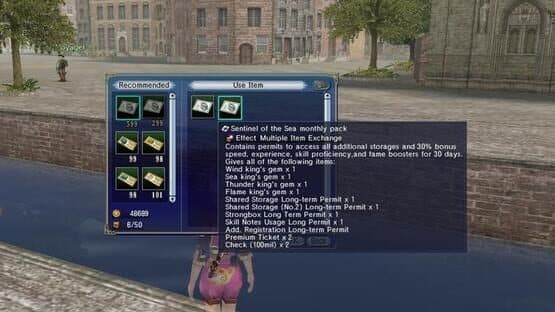 Uncharted Waters Online: Gran Atlas — screenshot 1