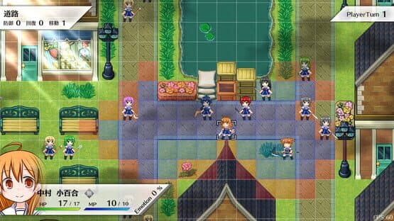 LilyDeux: Black Lily Warning — screenshot 1