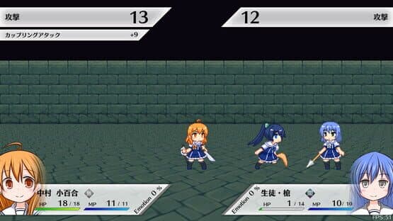 LilyDeux: Black Lily Warning — screenshot 2
