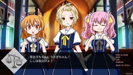 LilyDeux: Black Lily Warning — screenshot 4