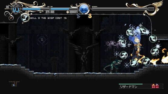 Record of Lodoss War: Deedlit in Wonder Labyrinth — screenshot 1