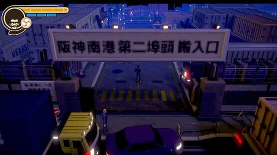 Cowboy Yakuza — screenshot 5