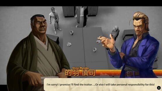 Cowboy Yakuza — screenshot 8