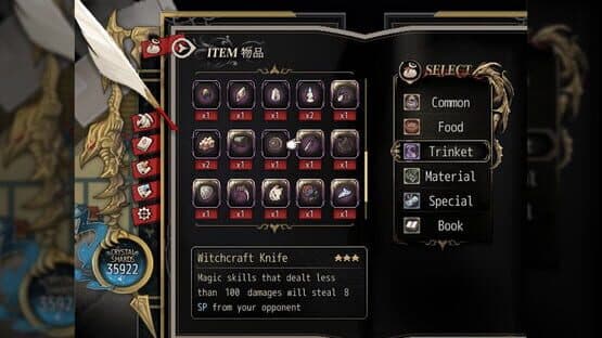 Dragon Spirits — screenshot 3