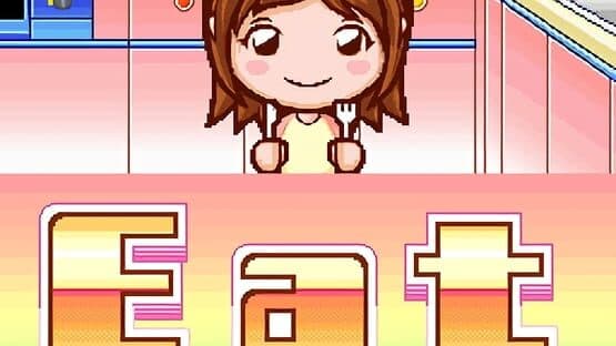 Cooking Mama 2: Dinner With Friends — screenshot 6