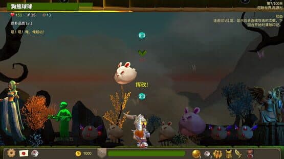 Babel Climbers — screenshot 2