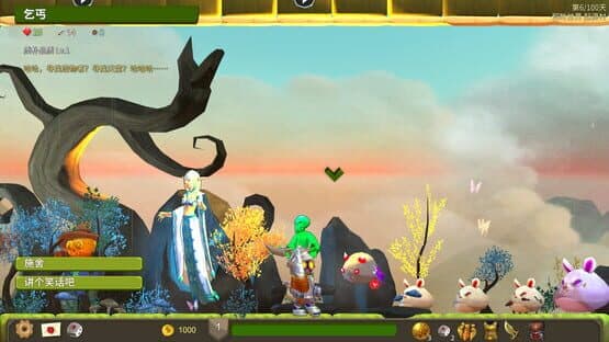 Babel Climbers — screenshot 3