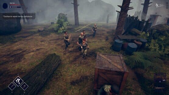 Red Evil — screenshot 1