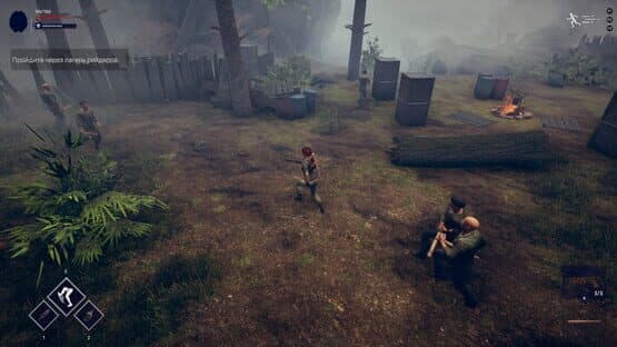 Red Evil — screenshot 2