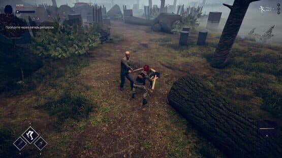 Red Evil — screenshot 3