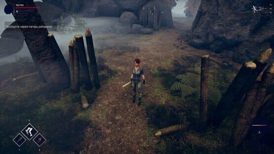 Red Evil — screenshot 5