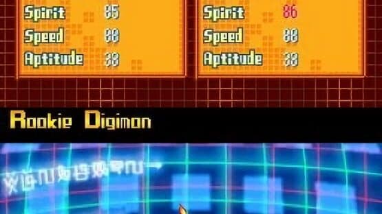 Digimon World Dusk — screenshot 5