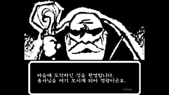 Contract — screenshot 1