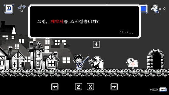 Contract — screenshot 2