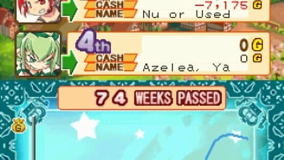 Dokapon Journey — screenshot 3