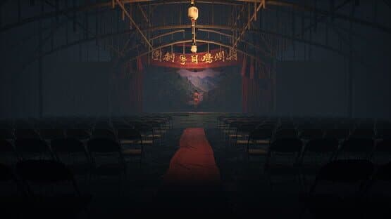 Paranormal HK — screenshot 4