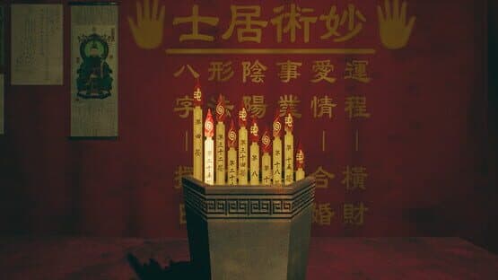 Paranormal HK — screenshot 5