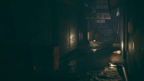 Paranormal HK — screenshot 6