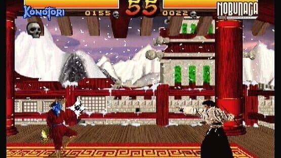 Way of the Warrior — screenshot 3