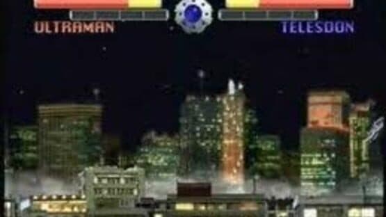 Ultraman Powered — screenshot 1