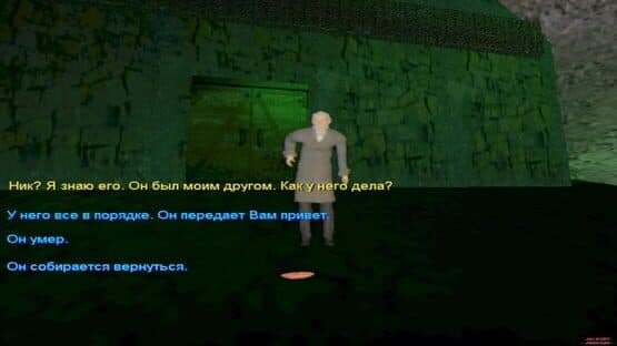 Spring of Life — screenshot 3