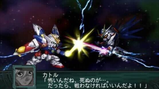 Dai-2-ji Super Robot Taisen Z: Saisei-hen — screenshot 8