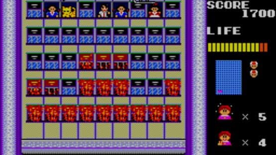 Megumi Rescue — screenshot 1