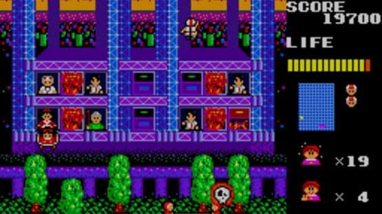 Megumi Rescue — screenshot 3