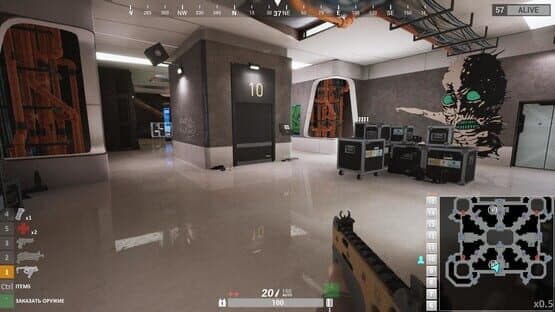 Total Lockdown — screenshot 1