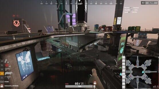 Total Lockdown — screenshot 3