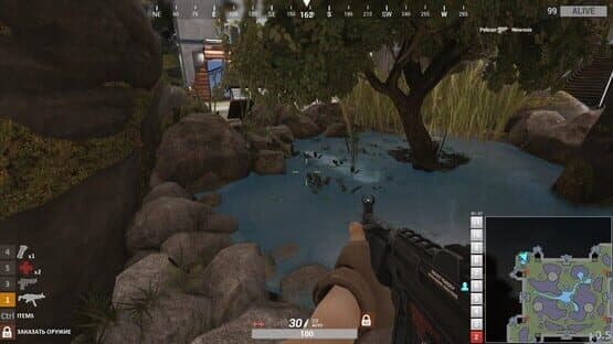 Total Lockdown — screenshot 5