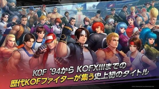 The King of Fighters AllStar — screenshot 1