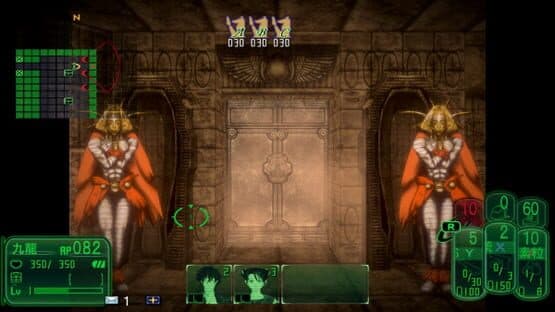 Kowloon High-School Chronicle — screenshot 2