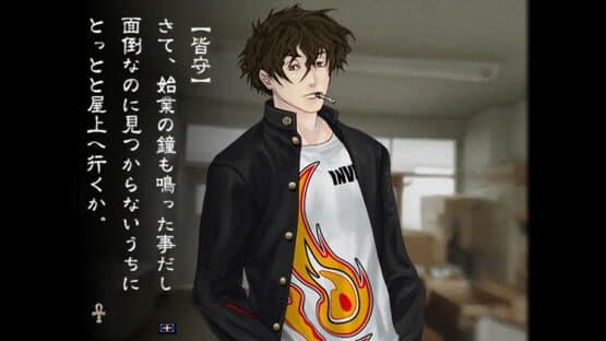 Kowloon High-School Chronicle — screenshot 5