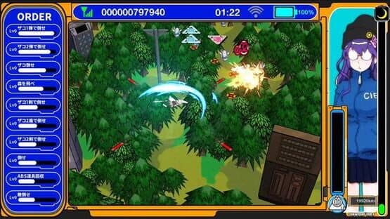 Radirgy Swag — screenshot 3