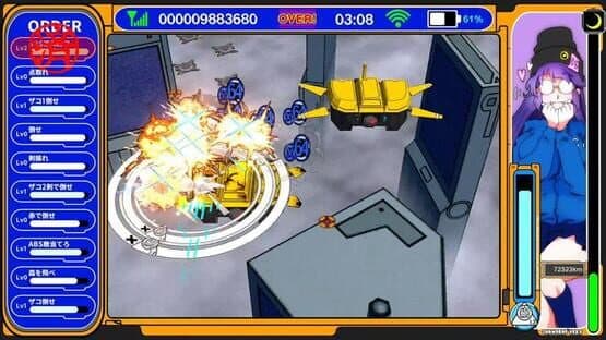 Radirgy Swag — screenshot 5