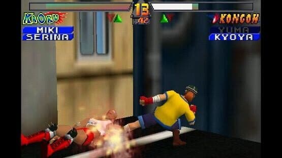 Deadly Arts — screenshot 1