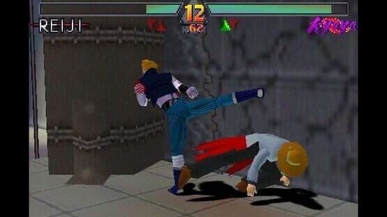 Deadly Arts — screenshot 2