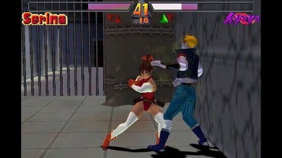 Deadly Arts — screenshot 3