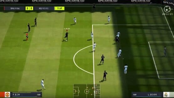 EA Sports FC Online — screenshot 1