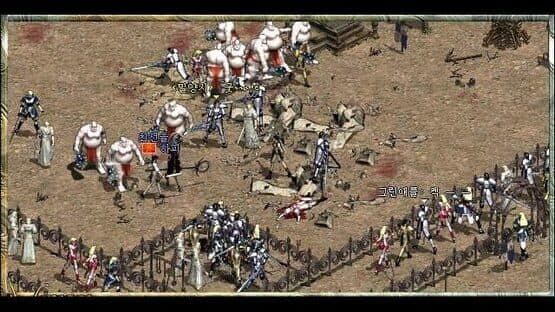 Lineage: The Blood Pledge — screenshot 1