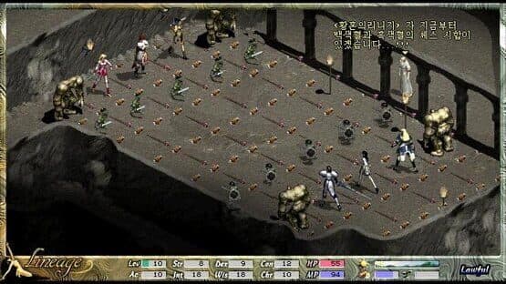 Lineage: The Blood Pledge — screenshot 2