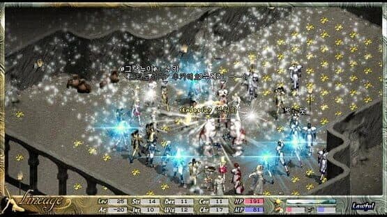 Lineage: The Blood Pledge — screenshot 6