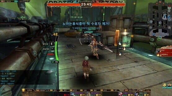Cyphers — screenshot 1