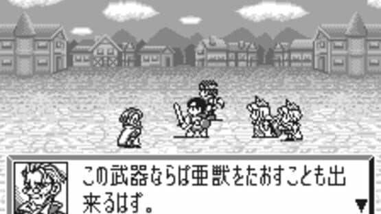 Last Stand — screenshot 3