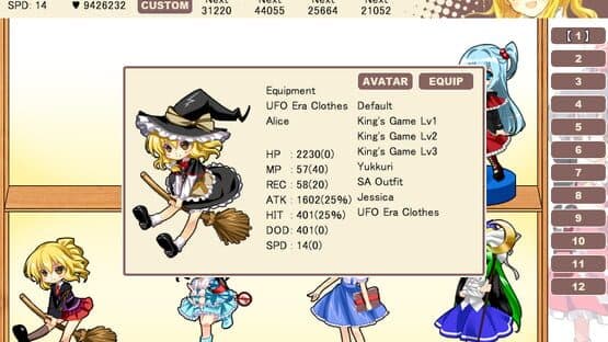 Touhou Pocket Wars Evolution Plus — screenshot 3