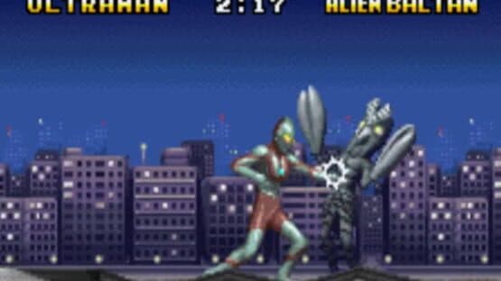 Ultraman: Hikari no Kuni no Shisha — screenshot 2