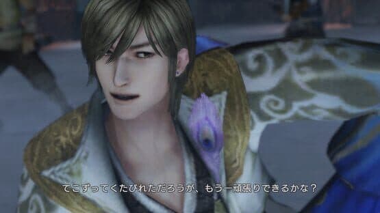 Dynasty Warriors 8: Xtreme Legends — screenshot 2