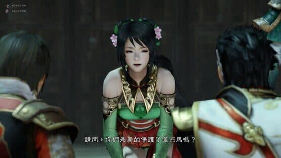 Dynasty Warriors 8: Xtreme Legends — screenshot 3