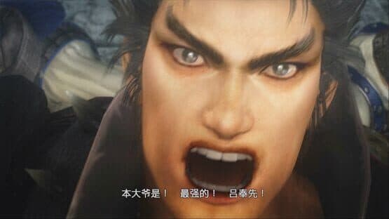 Dynasty Warriors 8: Xtreme Legends — screenshot 4
